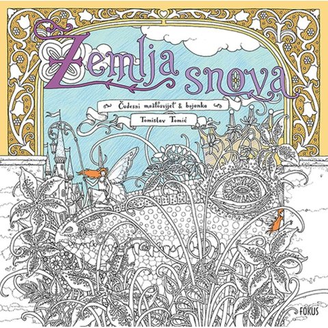 FK.ZEMLJA SNOVA, BOJANKA ZA ODRASLE